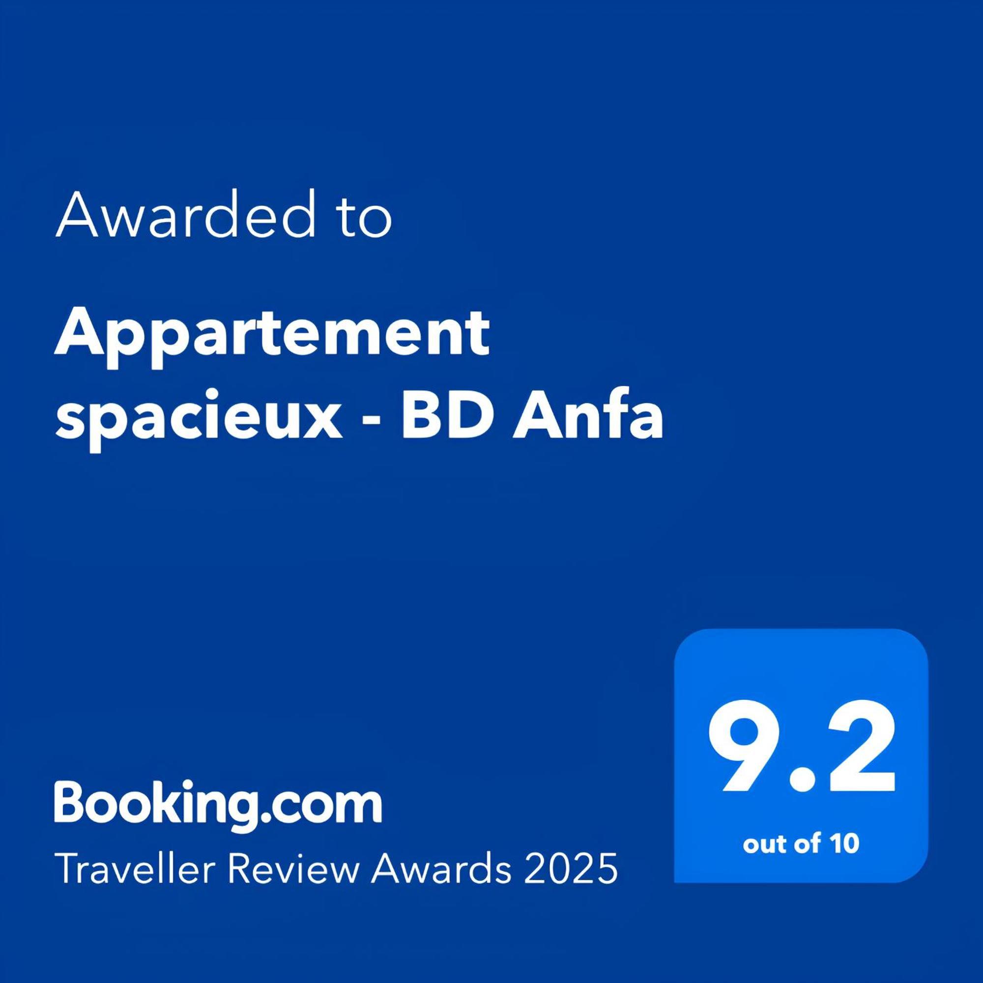 Appartement Spacieux - Bd Anfa Казабланка Екстериор снимка